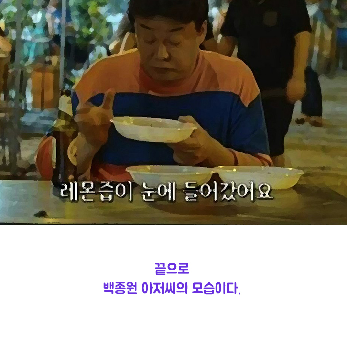 카드뉴스28