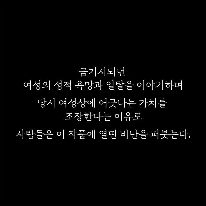 카드뉴스2