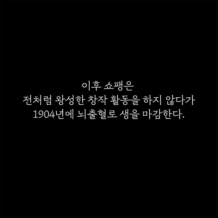 카드뉴스4