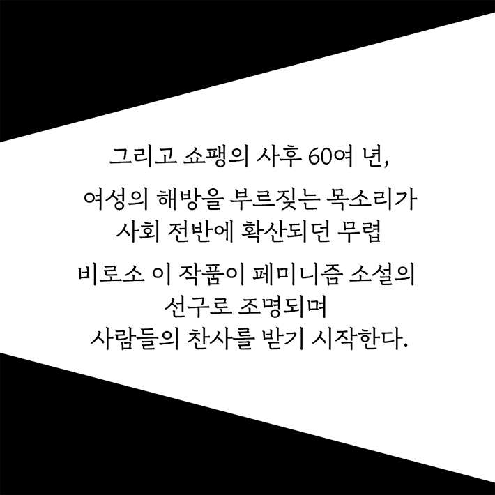 카드뉴스5