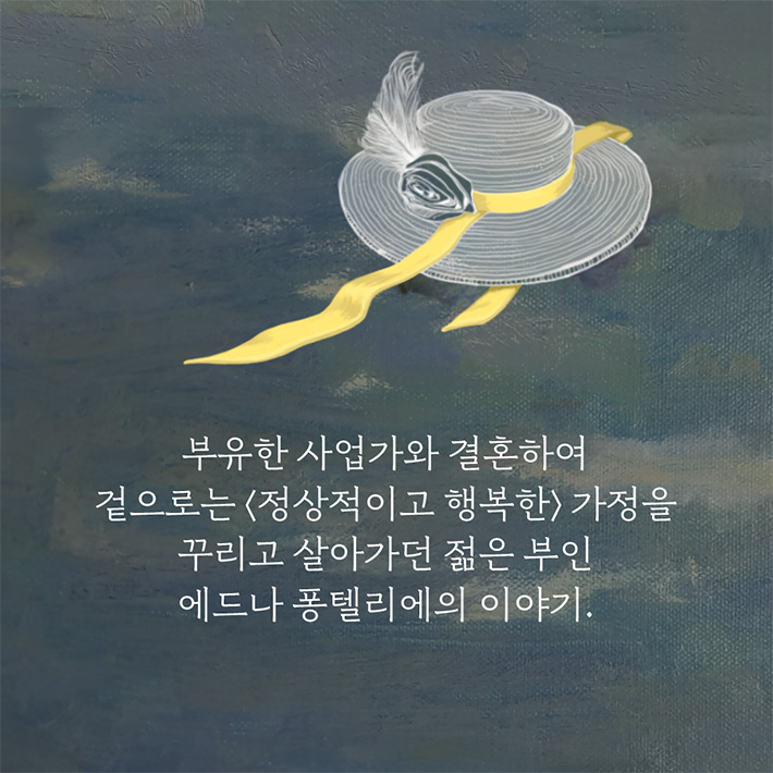 카드뉴스6
