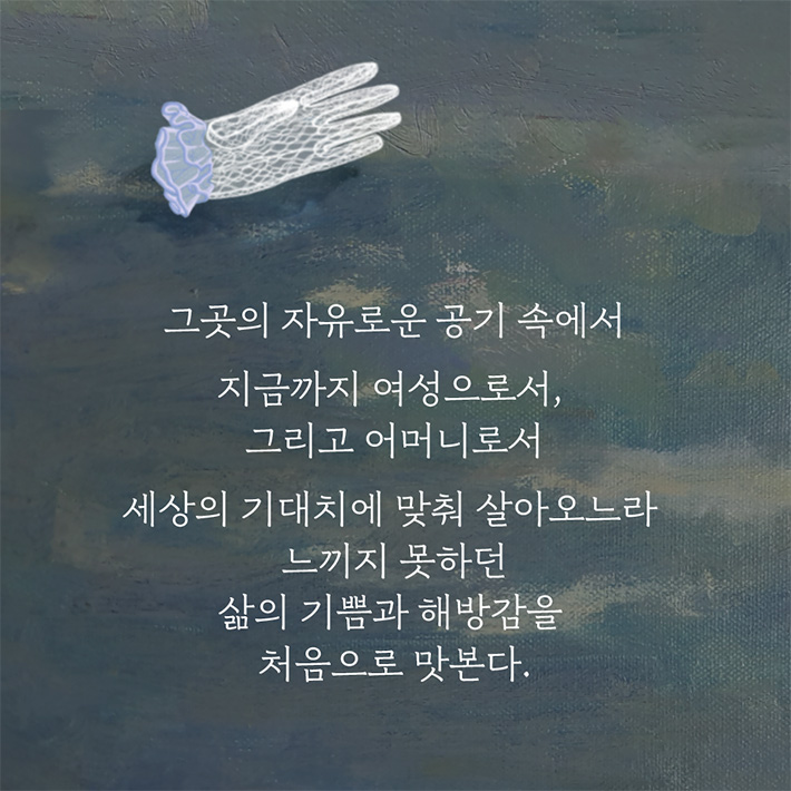 카드뉴스8