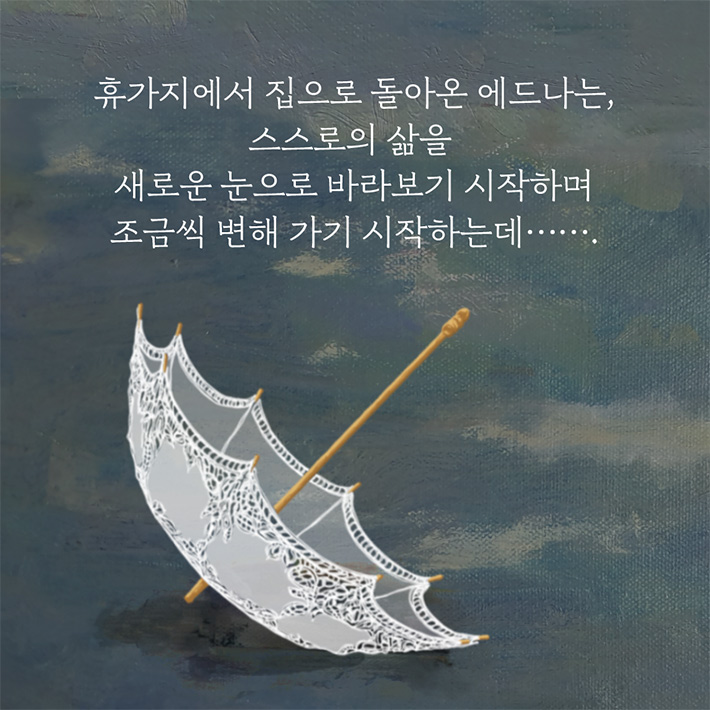 카드뉴스9