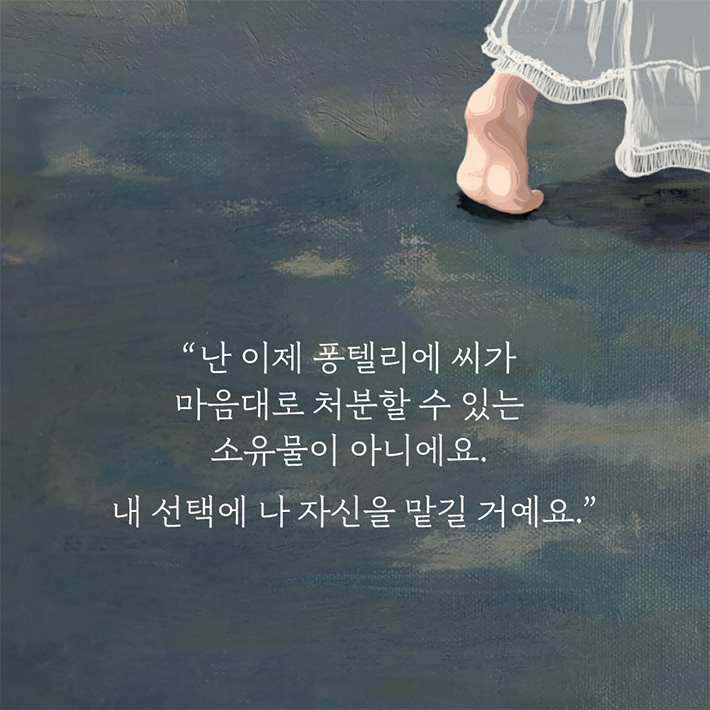 카드뉴스10