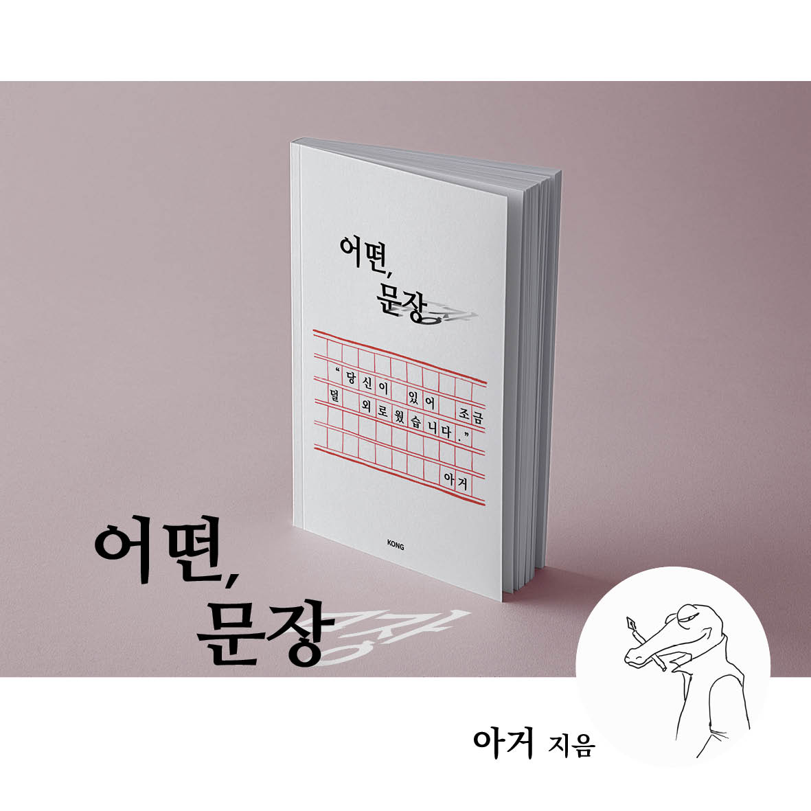카드뉴스0