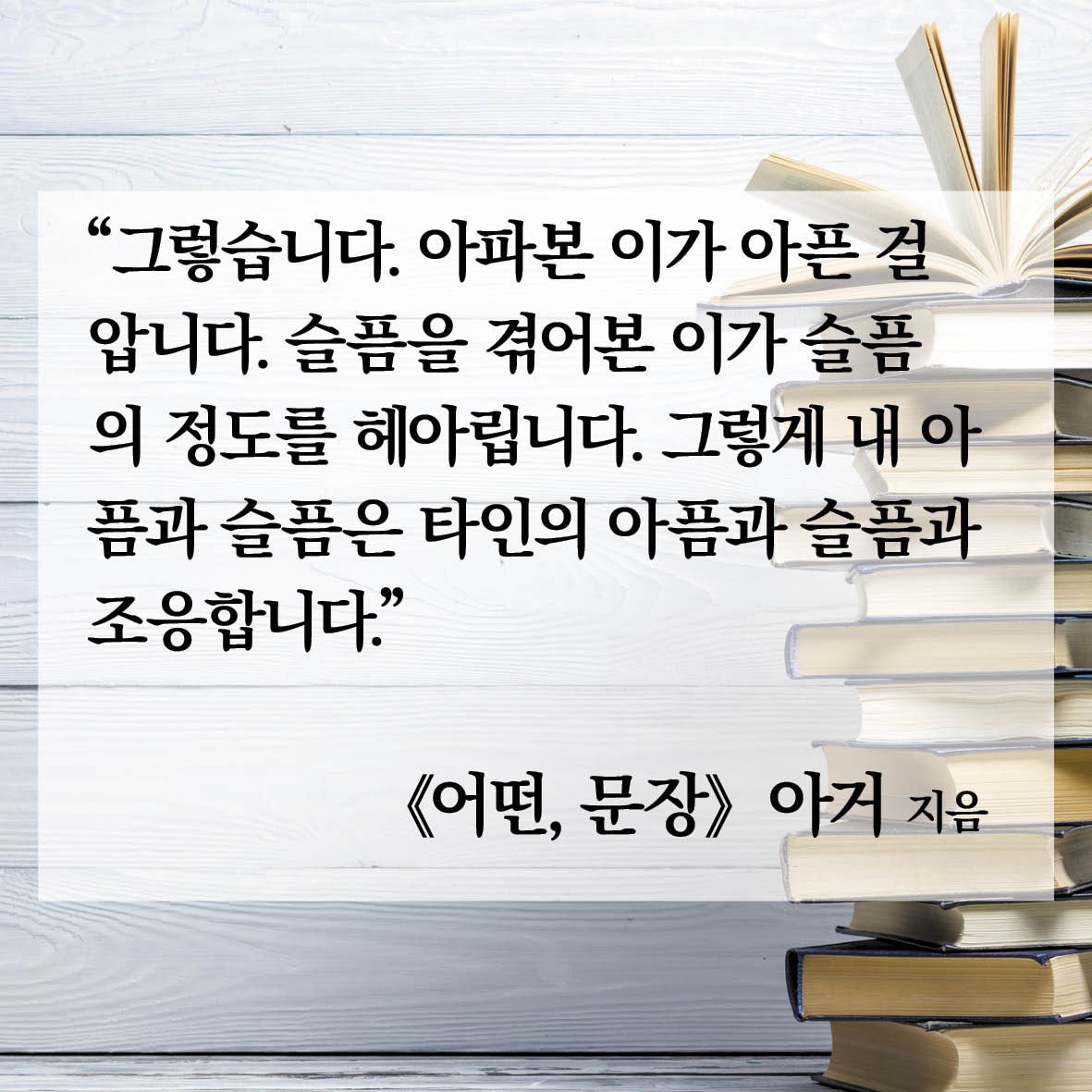 카드뉴스2