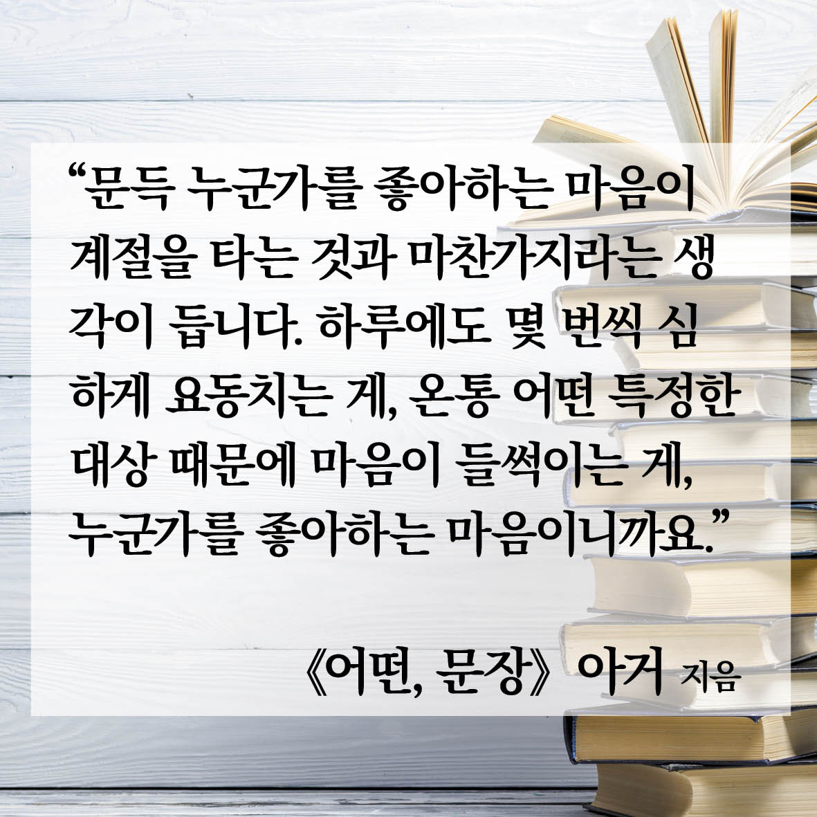 카드뉴스4