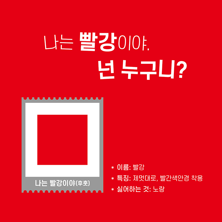 카드뉴스0