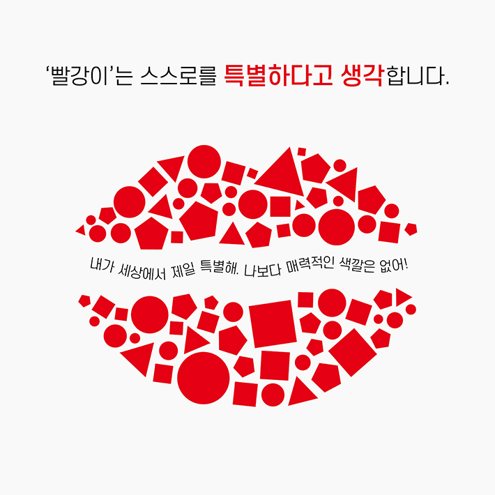 카드뉴스1