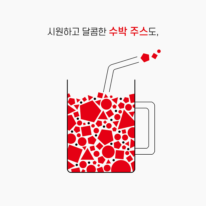 카드뉴스2