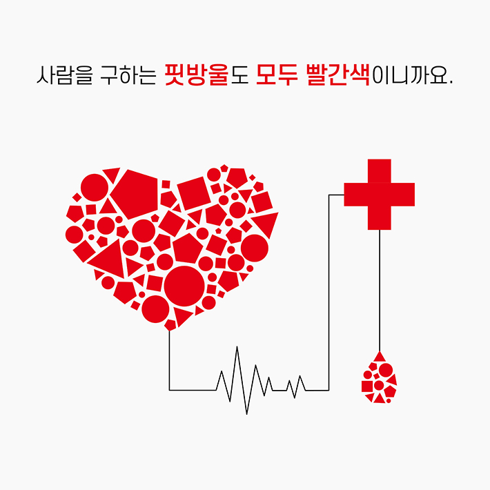카드뉴스3