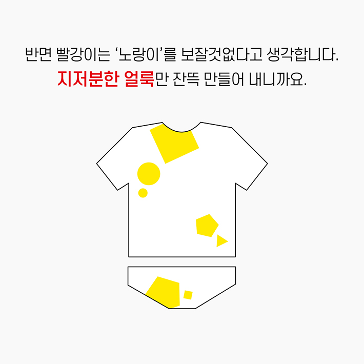 카드뉴스4