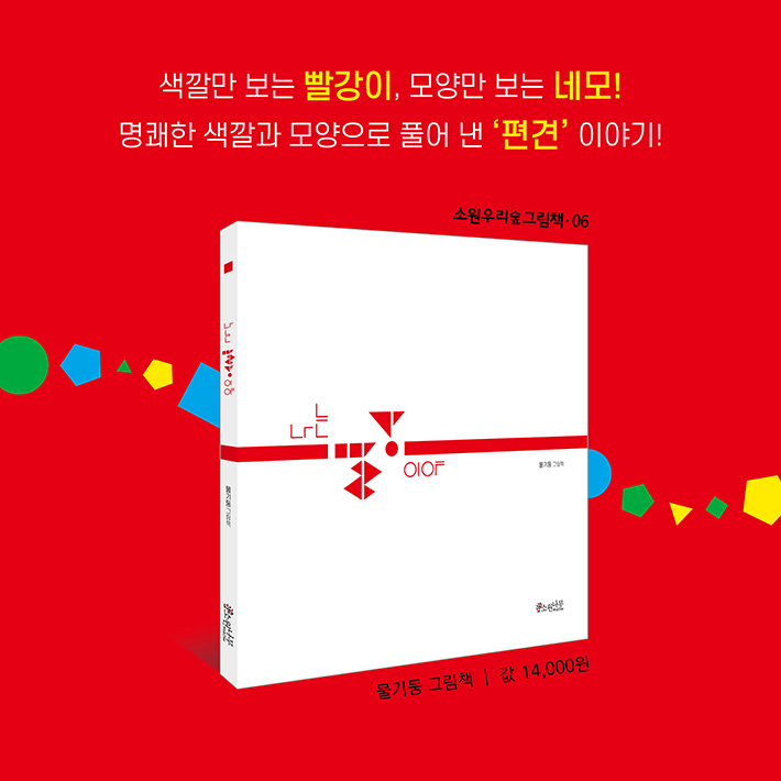 카드뉴스9