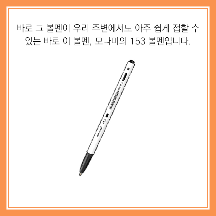 카드뉴스12