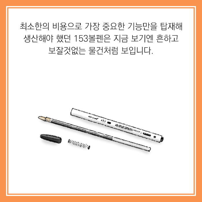 카드뉴스15