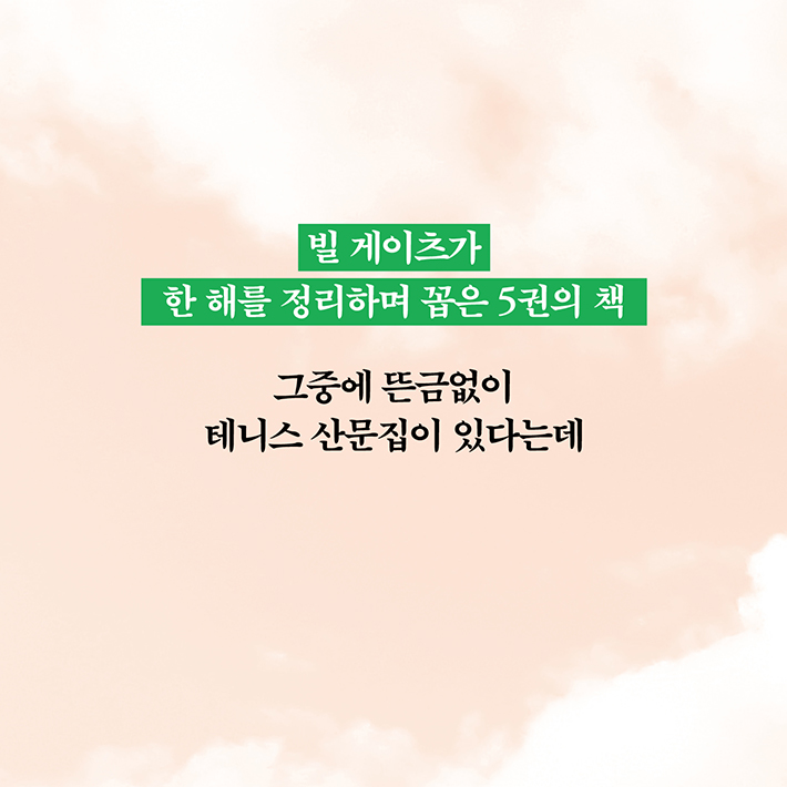 카드뉴스0