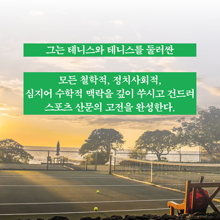 카드뉴스4