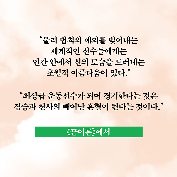카드뉴스5