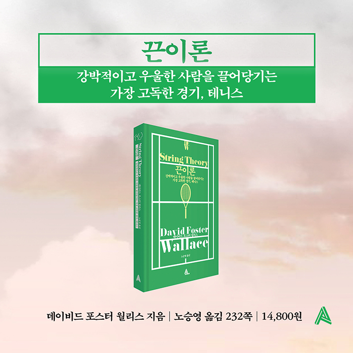 카드뉴스9