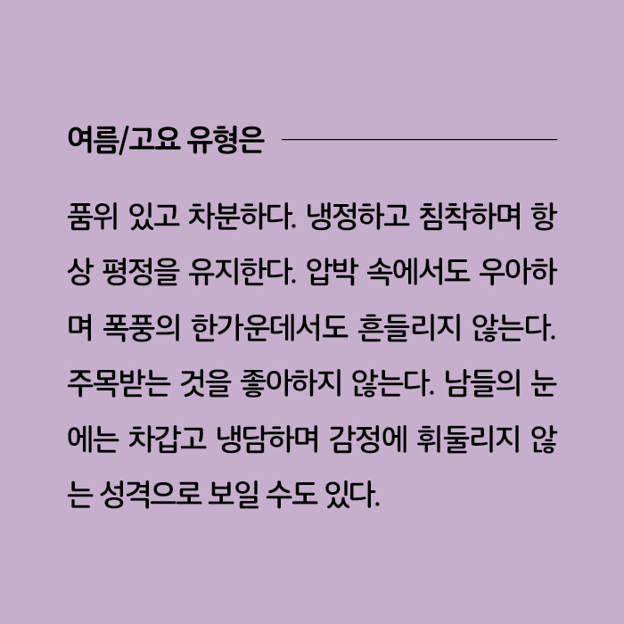 카드뉴스18