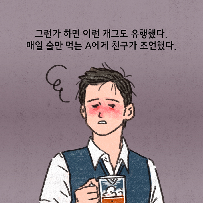 카드뉴스3