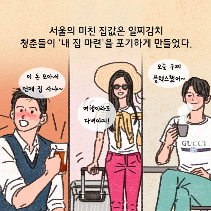 카드뉴스6