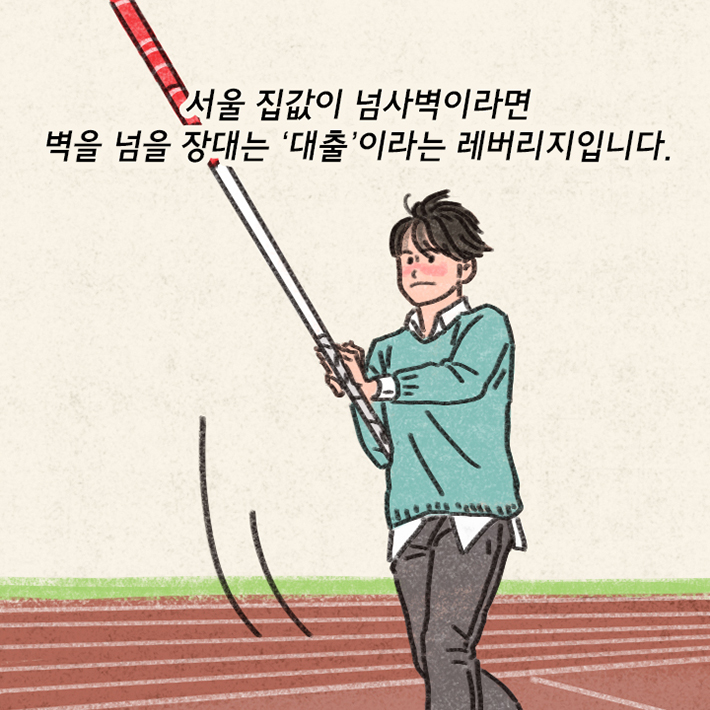 카드뉴스9