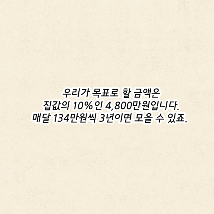 카드뉴스11
