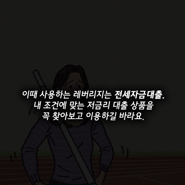 카드뉴스14
