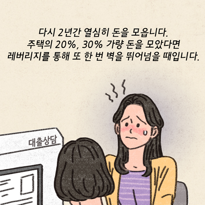 카드뉴스15
