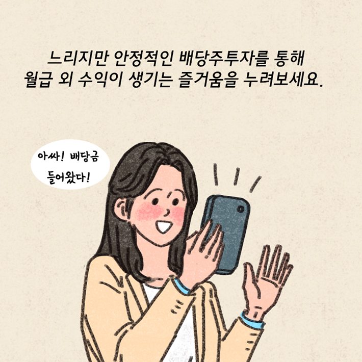 카드뉴스20