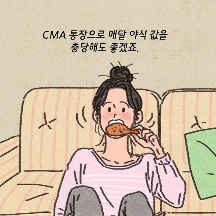 카드뉴스21