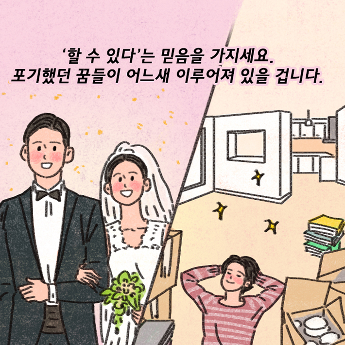 카드뉴스23