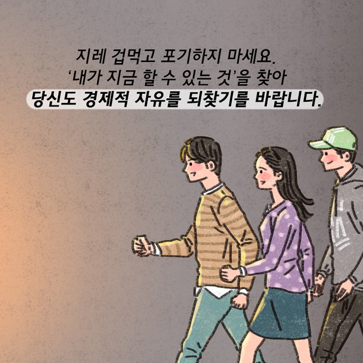 카드뉴스24