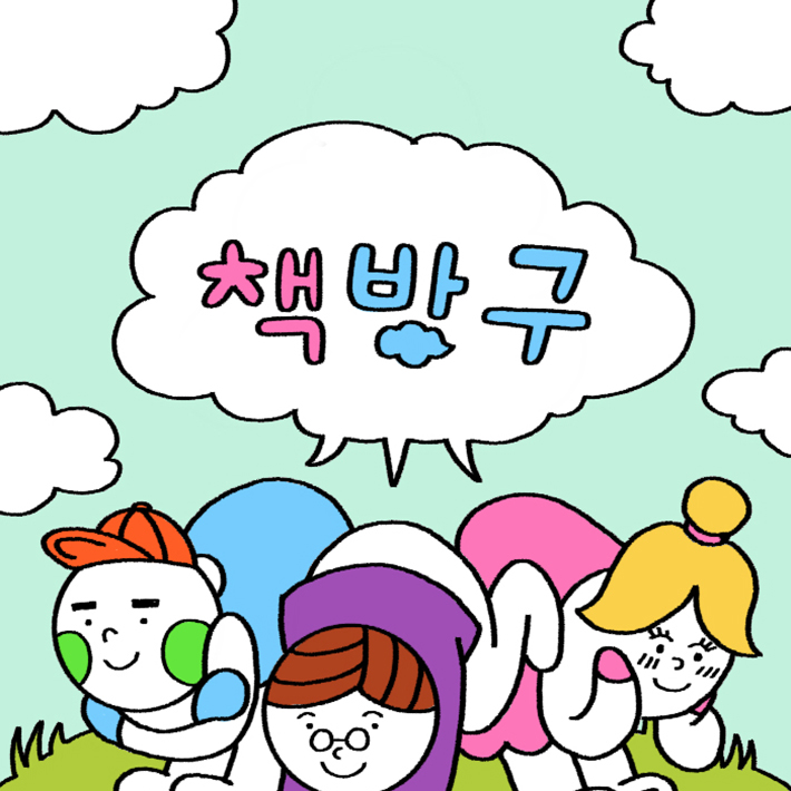 카드뉴스28