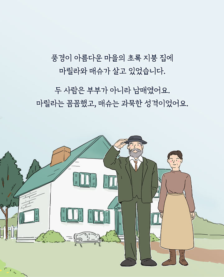 카드뉴스0