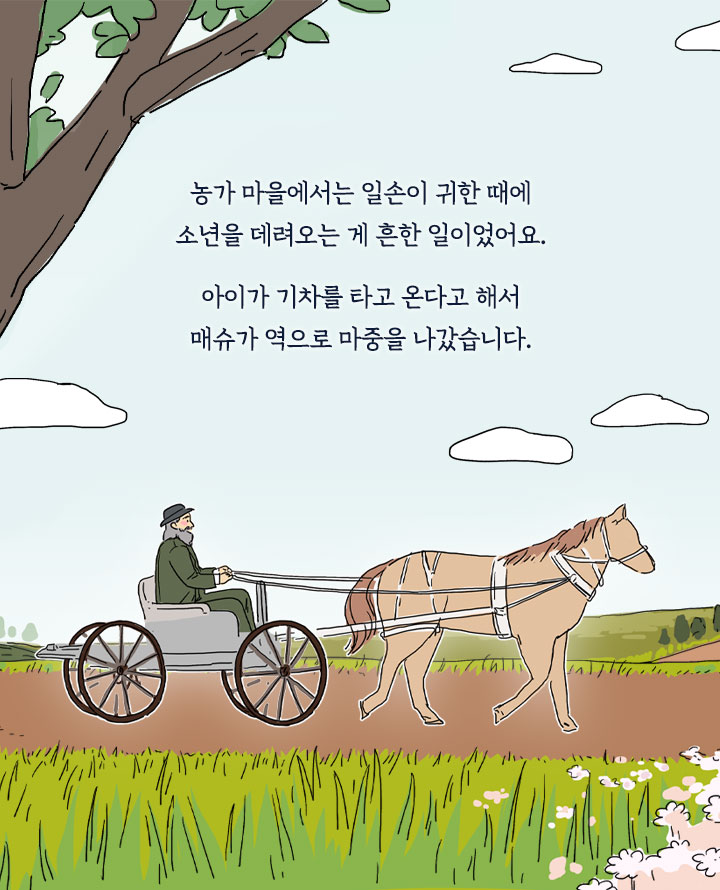 카드뉴스2