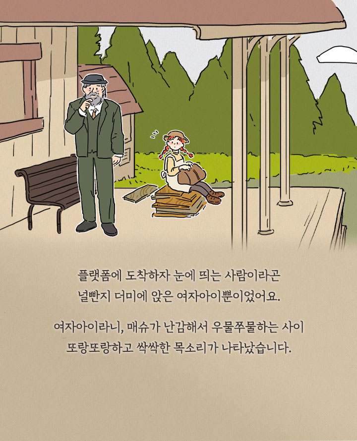 카드뉴스3