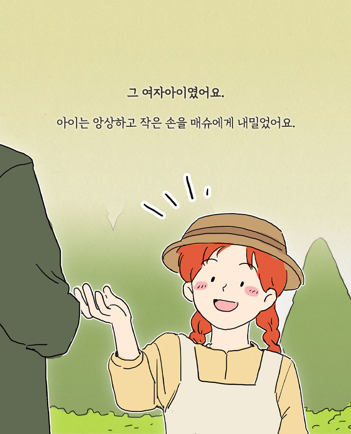 카드뉴스4