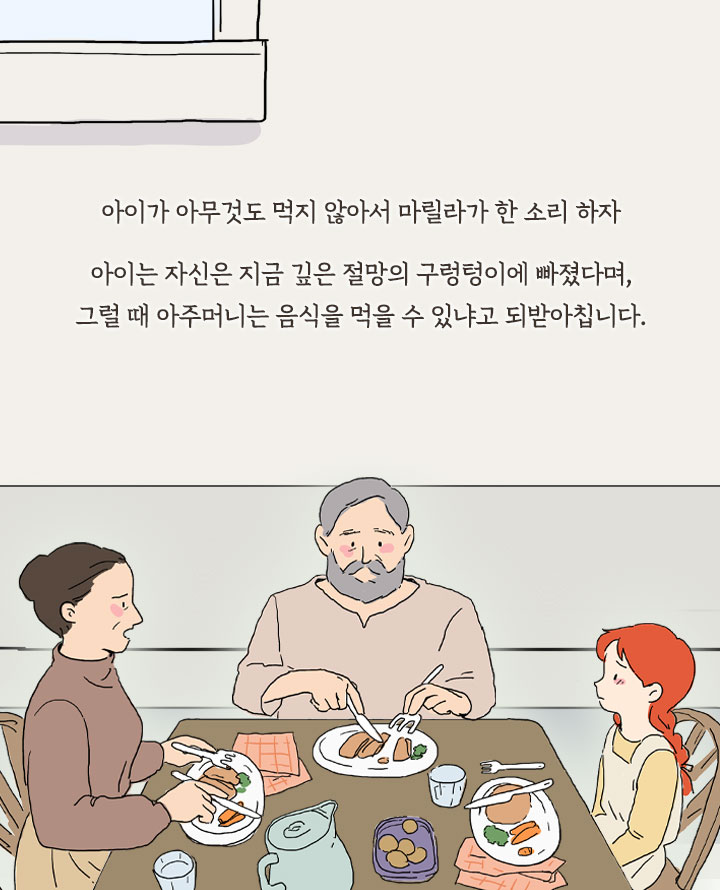 카드뉴스12