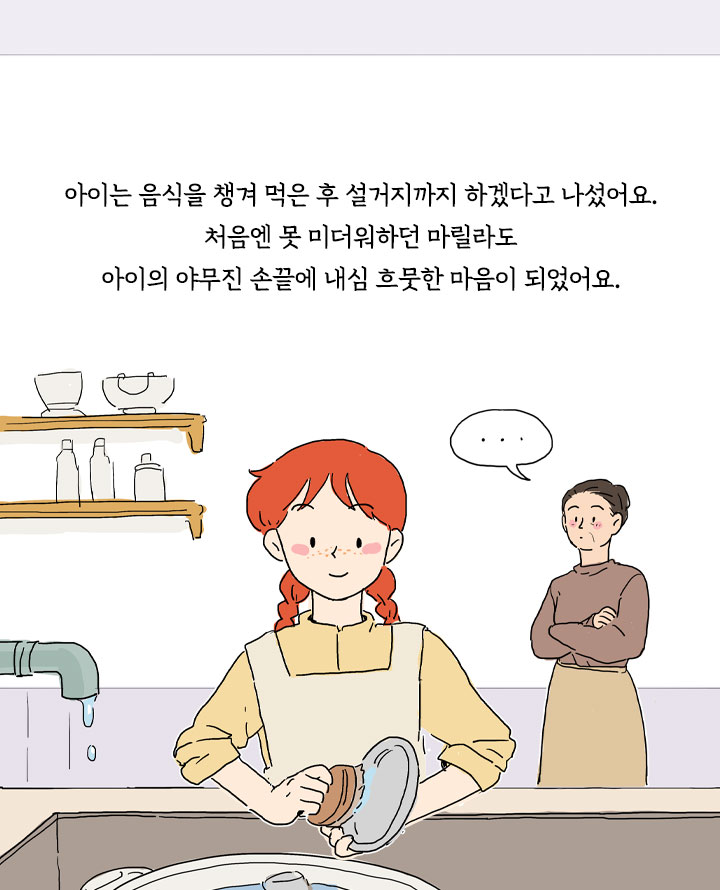카드뉴스14