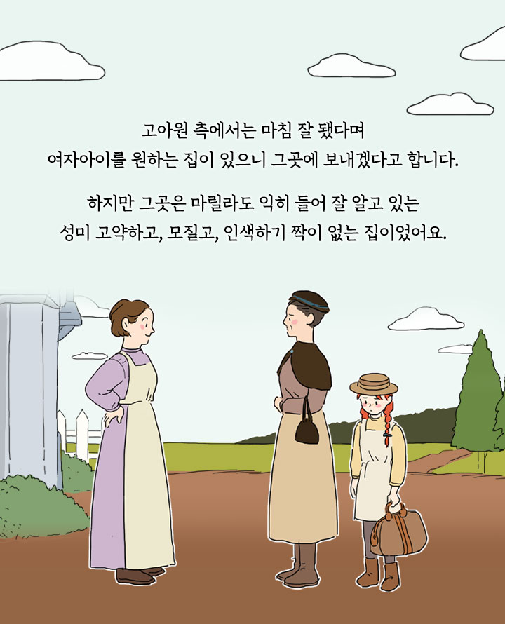 카드뉴스17