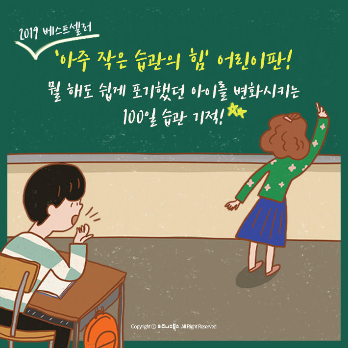 카드뉴스0