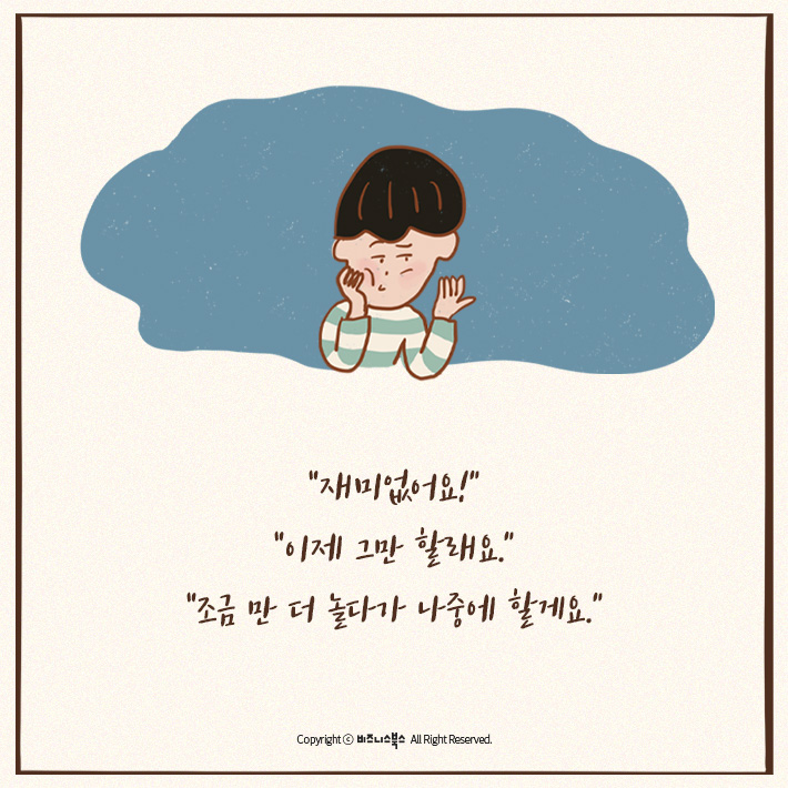 카드뉴스1