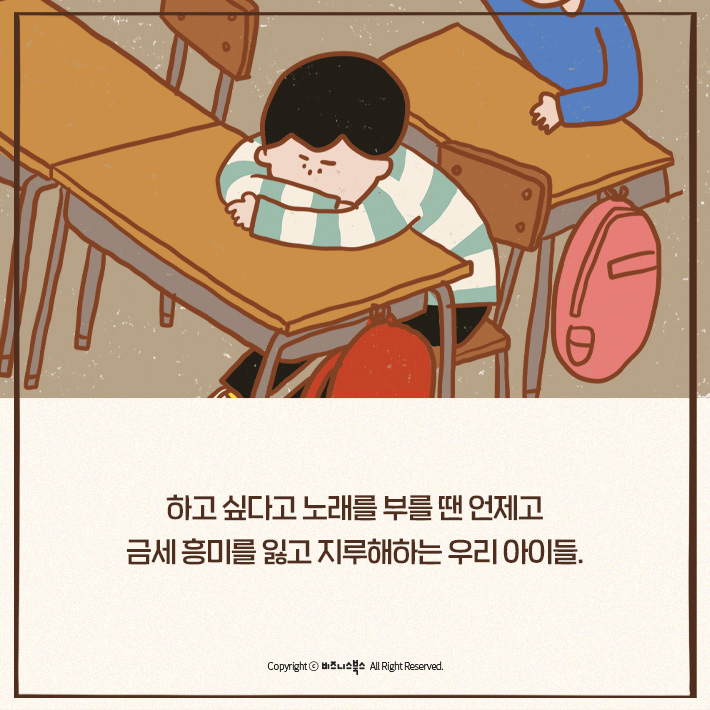 카드뉴스2