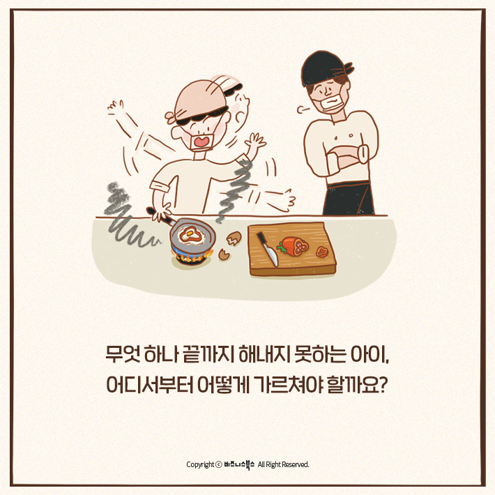 카드뉴스3