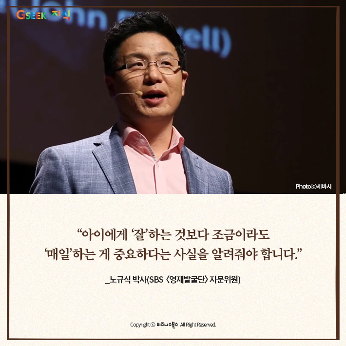 카드뉴스4
