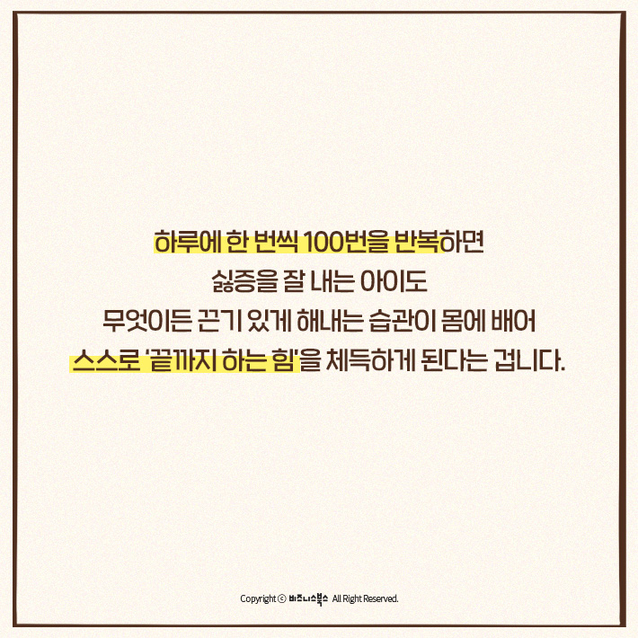 카드뉴스5