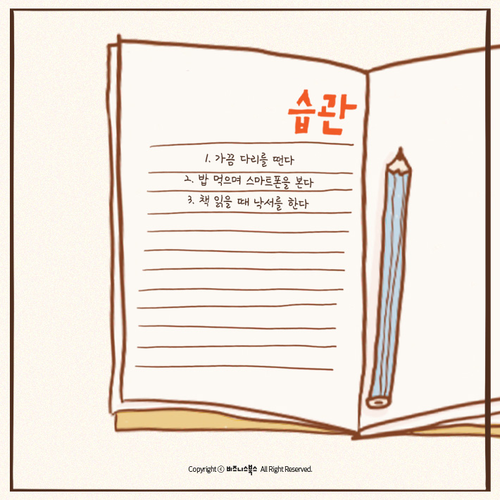 카드뉴스10