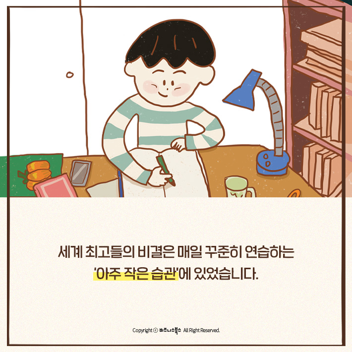 카드뉴스17